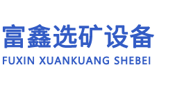 濰坊一辰環保水處理設備有限公司